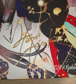 Autographed Mtg Hatori Kyoka Playmat Lunlun - Image 2