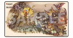 Magic Wars Festival Mtg Final Fantasy Playmat Set Of 2 - Image 1