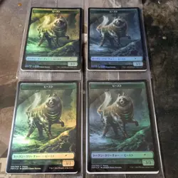 Mtg Raccoon Beast Token Set Of 4 - Image 1