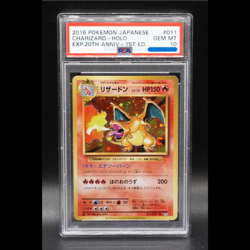 2016 Pokemon Japanese Charizard-Holo 20th Anniv 1st Ed PSA 10 #011 Free Shipping - Image 1