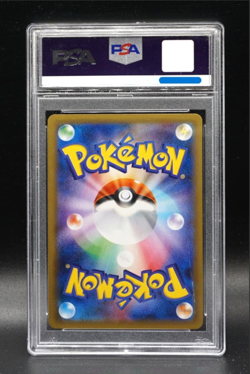 2016 Pokemon Japanese Charizard-Holo 20th Anniv 1st Ed PSA 10 #011 Free Shipping - Image 2