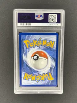 2025 POKEMON WHT EN-WHITE FLARE SPECIAL ILLUSTRATION RARE #166 RESHIRAM EX PSA 9 - Image 2