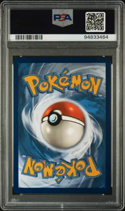 PSA 10 - Pokemon Charizard VMAX 074/073 2020 Champions Path (94833464) - Image 2