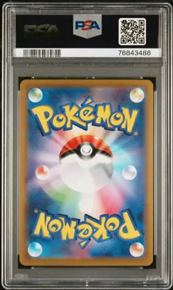 PIKACHU 73/71 CHR 2022 Pokemon Dark Phantasma Japanese PSA 10 - Image 2