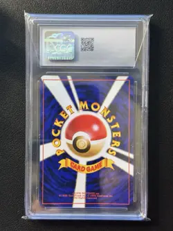 CGC 9 Mint Pokemon Squirtle No.007 #16 Intro Pack 1999 Japanese Deck - Image 2