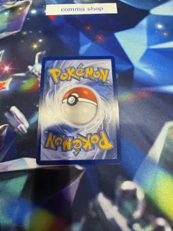 Pokemon: Mega Evolution -Mega Venusaur EX 155/132 - Ultra Rare NM - Image 2
