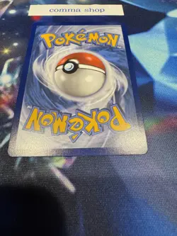Pokemon: Mega Evolution -Mega Venusaur EX 155/132 - Ultra Rare NM - Image 4