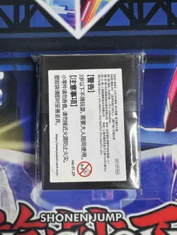 Yugioh Rescue-Ace HQ Sleeves 70ct - Image 2