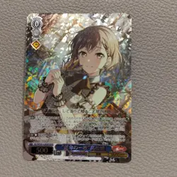 Choose Your Card YuGiOh Takamatsu Akira Fates Card Holo Rare - Image 1