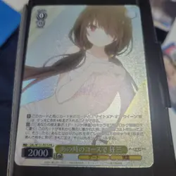 YuGiOh Kurumi From That Time Series Trading Card Play - Image 1