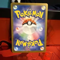 Erika's Invitation 196/165 Sv2a: Pokemon Card 151 Holo (Japanese) - Image 2