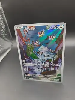 Chatot AR 081/071 SV5K Wild Force - Pokemon Card Japanese Scarlet & Violet - Image 3
