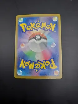 Chatot AR 081/071 SV5K Wild Force - Pokemon Card Japanese Scarlet & Violet - Image 4