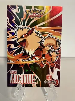 Arcanine Rainbow Foil Pokemon Card Database Attacks Kanto - Image 1