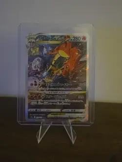 Charizard VSTAR SAR 212/172 S12a VSTAR Universe - Pokemon Card Japanese - Image 1