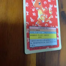 Charmander numberless error Blue Back Topsun Pokemon Card Japanese - Image 3