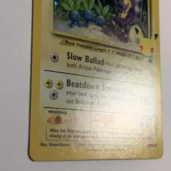 Light Toxtricity SWSH137 SWSH: Sword & Shield Promo Cards Holo - Image 3