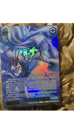 Demon Slayer Naruto Nami HATSUNE SPECIAL Four Set SHANNON Cards - Image 3