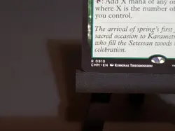 Sanctum Weaver Commander Masters Regular 910 - Image 4