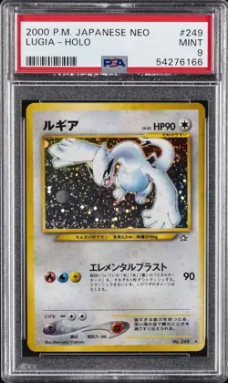 2000 POKEMON JPN NEO #249 LUGIA-HOLO PSA 9 - Image 1