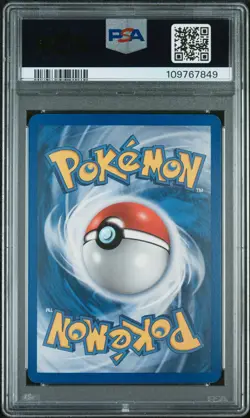 2005 POKEMON EX EMERALD 8 MILOTIC HOLO - PSA 7 - Image 2