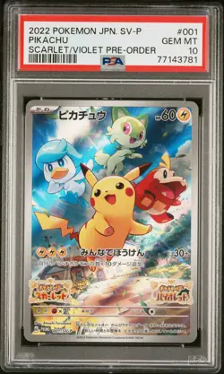 2022 POKEMON JPN SV PROMO SCARLET & VIOLET PRE-ORDER #001 PIKACHU PSA 10 - Image 1