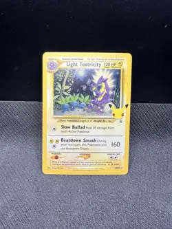 Light Toxtricity SWSH137 Swirl Black Star Promos Stamped Celebrations Pokemon - Image 1