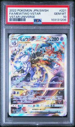 2022 POKEMON JPN SWORD & SHIELD VSTAR UNIVERSE #221 FULL ART/MEWTWO VSTAR PSA 10 - Image 1