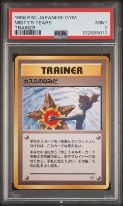 1998 POKEMON JPN GYM TRAINER MISTY'S TEARS PSA 9 - Image 1