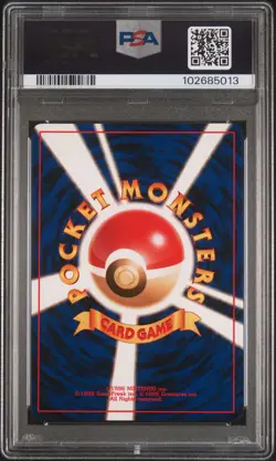 1998 POKEMON JPN GYM TRAINER MISTY'S TEARS PSA 9 - Image 2