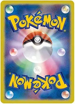 Tinkatink S 271/190 SV4a Shiny Treasure ex Pokemon Japanese - US SELLER - Image 2