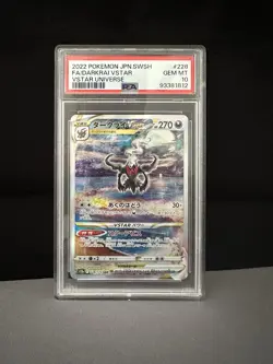 Pokemon Darkrai VSTAR 228/172 Japanese Universe PSA 10 Gem Mint 2022 - Image 1