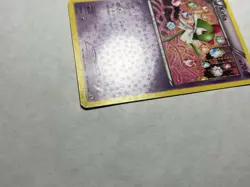 Pokemon Tcg Kirlia RC9/RC25 Legendary Treasures Radiant Collection - Image 3