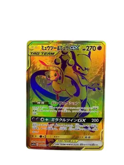 Pokemon Card Japanese Mewtwo&Mew GX UR SM12a TAG TEAM GX Tag condition Ｌ So - Image 1