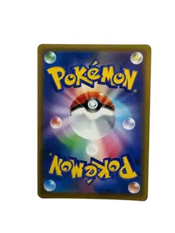 Pokemon Card Japanese Mewtwo&Mew GX UR SM12a TAG TEAM GX Tag condition Ｌ So - Image 2