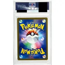 Pokemon Scovillain PSA 10 Holo AR 081/078 SV1V Violet ex Japanese Card - Image 2