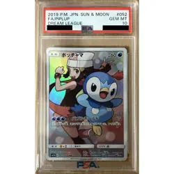 Pokemon Piplup PSA 10 Holo CHR 052/049 SM11b Dream League Japanese Card - Image 1