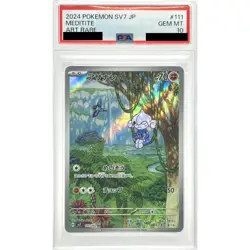 Pokemon Meditite PSA 10 Holo AR 111/102 SV7 Stellar Miracle Japanese Card - Image 1