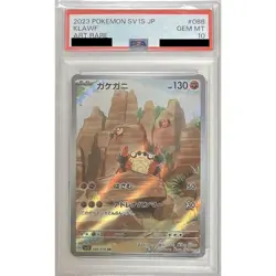 Pokemon Klawf PSA 10 Holo AR 088/078 SV1S Scarlet ex Japanese Card - Image 1