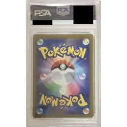 Pokemon Klawf PSA 10 Holo AR 088/078 SV1S Scarlet ex Japanese Card - Image 2