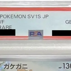 Pokemon Klawf PSA 10 Holo AR 088/078 SV1S Scarlet ex Japanese Card - Image 4