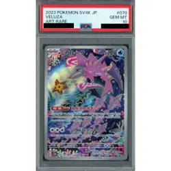 Pokemon Veluza PSA 10 Holo AR 070/066 SV4K Ancient Roar Japanese Card - Image 1
