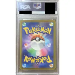 Pokemon Dedenne ex PSA 10 Holo SR 089/073 SV1a Triplet Beat Japanese Card - Image 2