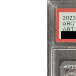 Pokemon Arctibax PSA 10 Holo AR 076/071 SV2P Snow Hazard Japanese Card - Image 3