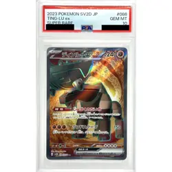 Pokemon Ting-Lu ex PSA 10 Holo SR 088/071 SV2D Clay Burst Japanese Card - Image 1