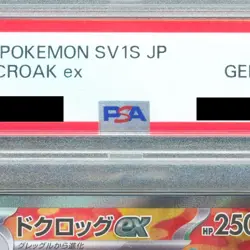Pokemon Toxicroak EX PSA 10 Holo SR 095/078 SV1S Scarlet ex Japanese Card - Image 4