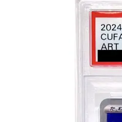 Pokemon Cufant PSA 10 Holo AR 073/064 SV6a Night Wanderer Japanese Card - Image 3