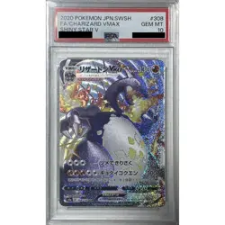 Pokemon Charizard VMAX PSA 10 Holo SSR 308/190 S4a Shiny Star V Japanese Card - Image 1