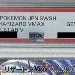 Pokemon Charizard VMAX PSA 10 Holo SSR 308/190 S4a Shiny Star V Japanese Card - Image 4