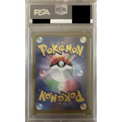 Pokemon Marnie PSA 10 Holo SR 198/190 S4a Shiny Star V Japanese Card - Image 2
